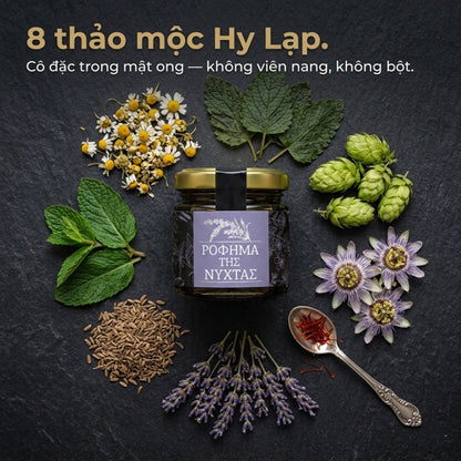 AETERA – Nước thảo mộc cô đặc Mơ Hồng